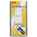 ソフトタッチ交換用樹脂 PH-165用 2組入 やっとこ プライヤー ペンチ 日本製 五十嵐プライヤー IPS