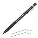 ジーベック XEBEC ポリッシュスティック極細 角型 0.5セット ピン スティック セラミック 砥石