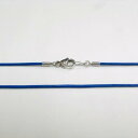 本革ネックレス ブルー 約50cm 6本セット KH-15180