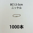 {[`F[J^Rlt BC1.5-5cm jbP 1000{