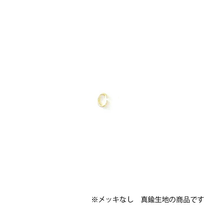 Cカン 真鍮製 0.5×2.2×3 生地 10g パーツ