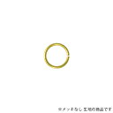 丸カン 真鍮製 1.4x14 生地 10個 メッキなし