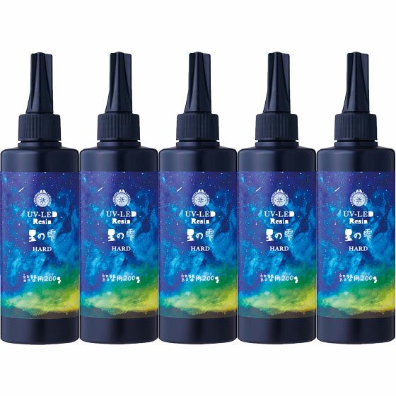 LED UVレジン 星の雫 ハードタイプ 200gx5本セット 大容量 UVレジン液 パジコ PADICO 詰替用 太陽の雫 クラフトアレンジ