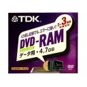 TDK DVD-RAM PC用 3倍速ノンカートリッジ ゴールドディスク DVD-RAM47K