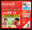 maxell ӥǥ DVD-RW 60ʬ 3 10mm DRW60HG.1P3S A
