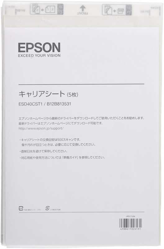 EPSON Offirio ץ ES-D400/D200 ꥢ(5祻å) ESD40CST1