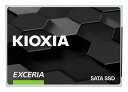 240GB SSD 2.5インチ 内蔵型 KIOXIA キオクシア EXCERIA SATA3.0 6Gb/s R:555MB/s W:540MB/s BiCS TLC採用 7mm厚 海外リテール LTC10Z240GG8