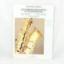 ウィットナー ジャン マリー ロンデックス : 接続音階とインターヴァルの練習 (サクソフォン教則本) アンリ ルモアンヌ出版