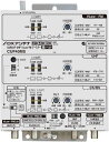 エレコム(DXアンテナ) CUF40MS CS/BS-IF・UHF・V-Low・FMブースター/40dB形