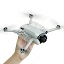 Taoricup DJI Mini 3/Mini 3 Pro 対応 ハンドヘルドセーフティベゼル，着陸安全フラップ