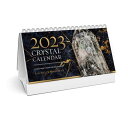 2023 Crystal Calendarの商品画像