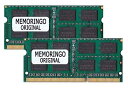 PC3-12800(DDR3L-1600) SO-DIMM 2GB×2枚組 メモリンゴブランド ノートPC用メモリ DDR3L対応モデルメモリ容量:2GB規格:PC3-12800(DDR3L-1600)対応 SO-DIMM低電圧DDR3L対応モデルメモリンゴオリジナル商品 メモリンゴ以外の掲載はご遠慮ください。