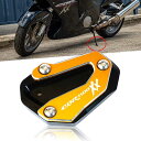 for CBR1100XX cbr 1100 xx CBR 1100XX 1996-2008 モーターサイクルCNCキックスタンドエクステンションスタンドフットサイドサポートクッションプレート