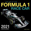 The Art of the Formula 1 Race Car 2021: 16-Month Calendar - September 2020 through December 2021の商品画像