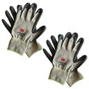 [スリーエム] コンフォートグリップ グローブ グレー Mサイズ GLOVE-M 2双セット