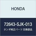 楽天C7-storeHONDA （ホンダ） 純正部品 ケーブルASSY.A R.アウターハンドル エリシオン エリシオン プレステージ 品番72643-SJK-013