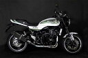 トリックスター(TRICK STAR) フルエキゾーストマフラー IKAZUCHI ブラック チタン Z900RS (18-)