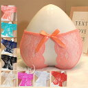 穴あき 下着 パンツ レディース セクシー ランジェリー超過激 レース 黒 白 蛍光 シースルー 股割れ オープンクロッチ 透け透け フルバック パンティー ショーツ 綿 スケスケ oバック 穴開き エロ 勝負下着 リボン 大人可愛い 男ウケ 男性受け かわいい lサイズ 大きいサイズ