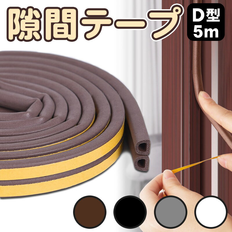 DIY 屋外用クッション 400×400×40mm 1枚 プール テラス ソファ 椅子 中身 アウトドア ウレタン 日本製