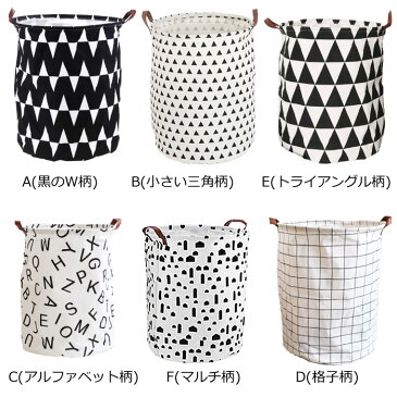 ランドリーバスケット 折りたたみ モノトーン 北欧 洗濯かご おしゃれ 大容量 おもちゃ 収納ボックス 収納 袋 ランドリー 隙間収納 バスケット コンパクト ランドリーバッグ