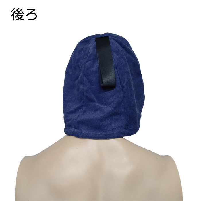 サウナハット サウナキャップ サウナ帽子 メンズ 男性用 レディース 女性用 タオル...