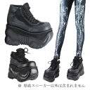 選べる靴用品プレゼント付 厚底スニーカー 厚底 スニーカー 即納 DEMONIA Pleaser デモニア プリーザー Unisex ユニセックス メンズ レディース ゴスロリ パンクロック かわいい ハイカット 編み上げ レースアップ 黒 ブラック ライブ 衣装 地雷系 靴 BOXER-01 BOXER/B/PU