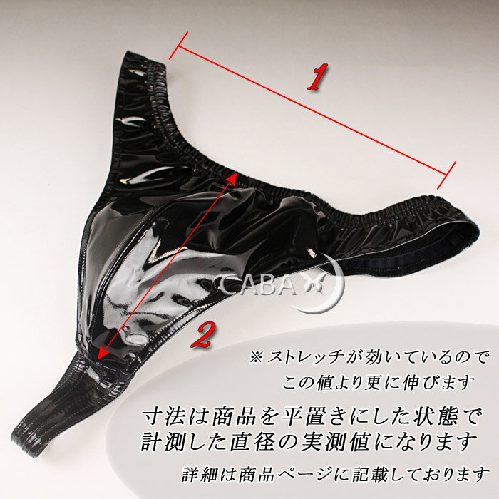 T�Хå� ��� ���� ���ʥ�� ���� ���㡼��� �������� ��󥺥ӥ��� ��󥺥��硼�� ��󥺲��� �������硼�� �����ѥ���ʡ� ���åѡ������� �ꤢ�� �곫�� �������� �˾� ��� ���� �ѥ�� ���� �ܥ�ǡ��� �ܥ�ơ��� �� �֥�å� �礭�������� SM������ L������