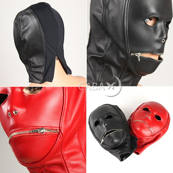 プロレス系 全頭マスク 口開き 口出し 目だし 女性用 男性用 本革 ナッパレザー ナパレザー かぶりもの 仮面 覆面 ブラック 黒 レッド赤 ビジュアル系 ライブ セクシー ボンデージファッション ボンテージ ファスナー 衣装 コスプレ ハロウィン 仮装 小さいサイズSMからLまで