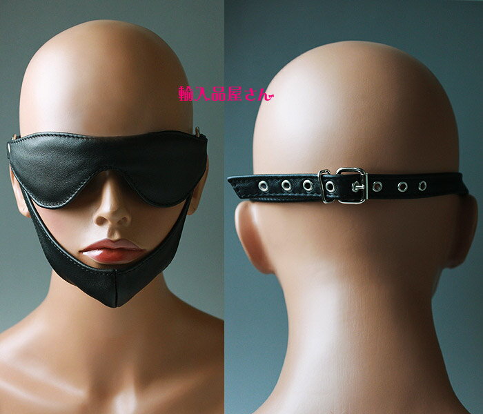 プロレス系 あごマスク アイマスク 口開き 口出し 目隠し 女性用 男性用 本革 レザー かぶりもの 仮面 覆面 ブラック 黒 ビジュアル系 ライブ セクシー ボンデージファッション ボンテージ バックルベルト 衣装 コスプレ ハロウィン 仮装 変装 小さいサイズSMからLまで