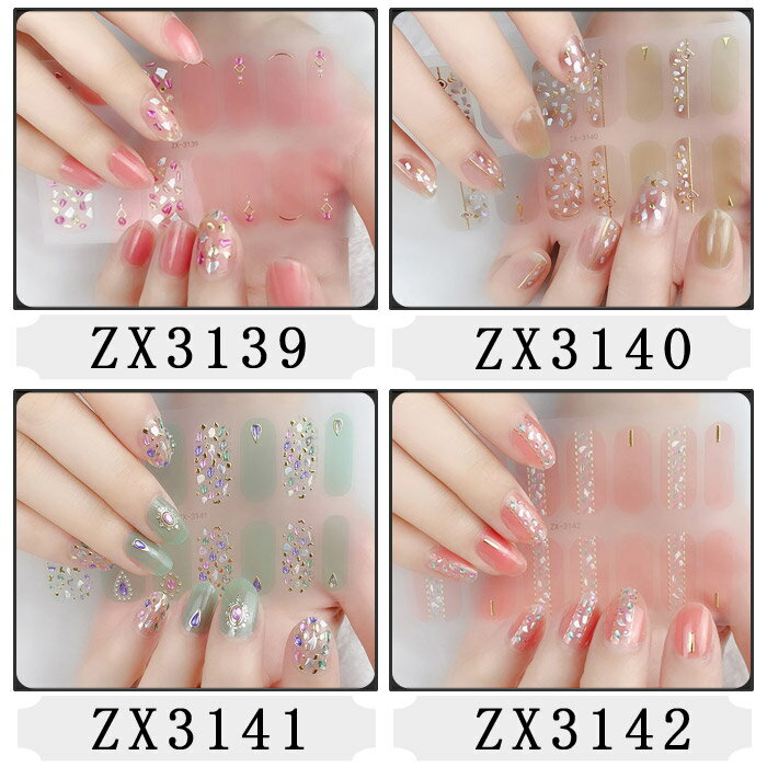 ネイルシール 貼るだけ ジェルネイル 3D 時短 簡単 お手軽 セルフネイル オフィス マニキュア 張るだけ ウエディング 手 夏 デコシール 柄 花 フラワー 蝶 バラ 星 ボタニカル かわいい シンプル ブライダル シルバー ゴールド ホワイト グラデーション 単色【ZX3134-3168】