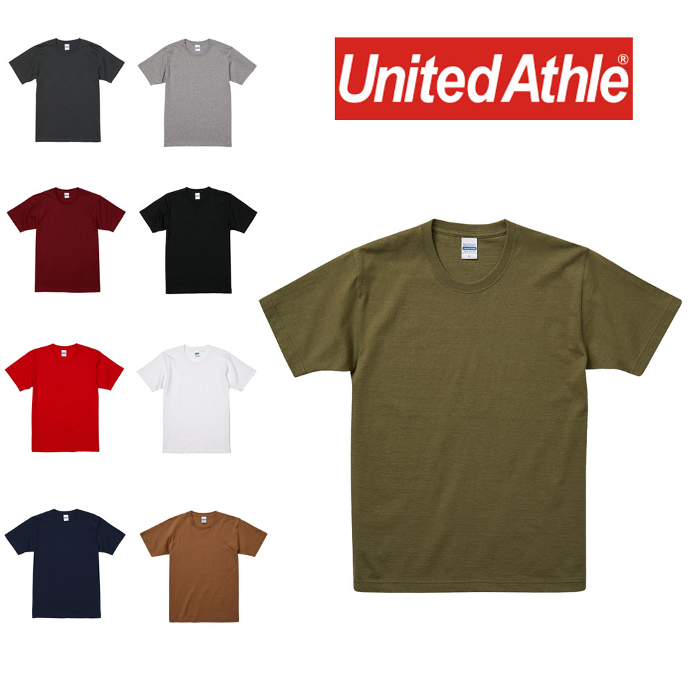 【在庫処分】 United Athl