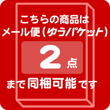 ダンス エクステ コーンロウ みつあみ(三つ編み) 編み込み ワッフル レインボーカラー 虹色 エクステンション ダンス衣装 ウィッグ つけ毛 ブレイズ ヘアアクササリー ヒップホップ 毛束 グラデーション ヘアアレンジ レディーズ けたぼ キッズ 子供用 ステージ衣装