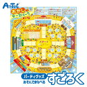 すごろく 知育ゲーム おかしのテーマパーク アーテック Artec 知育玩具 子供用 ユニセックス 男の子 女の子 面白 テーブルゲーム 学習 おもちゃ 幼児 ...