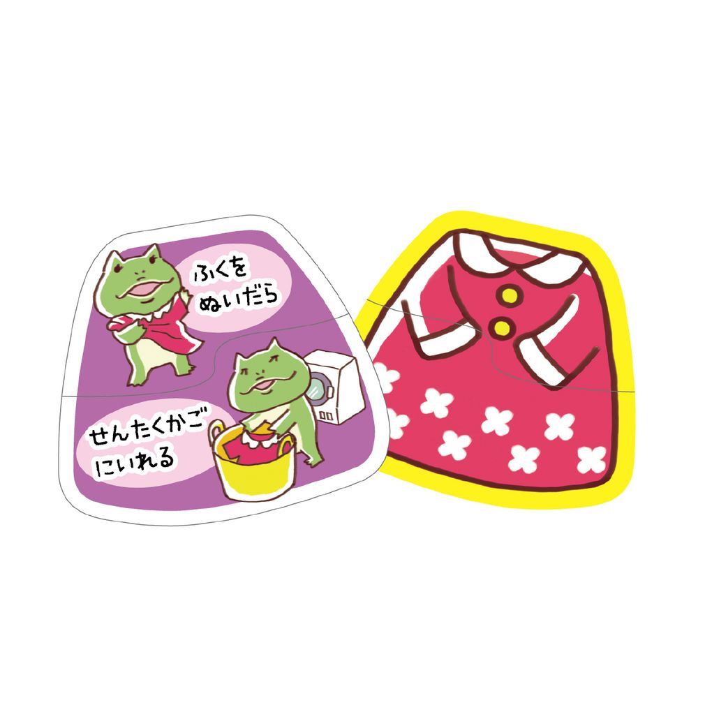 ���Ĥ� ���� �����ɥ����� ���ΤĤ��ʤˤ��� ������ �����ƥå� Artec �ΰ��� �Ҷ��� ��˥��å��� �ˤλ� ���λ� �ؽ� ������� �Ļ� ���å����å� ���转��