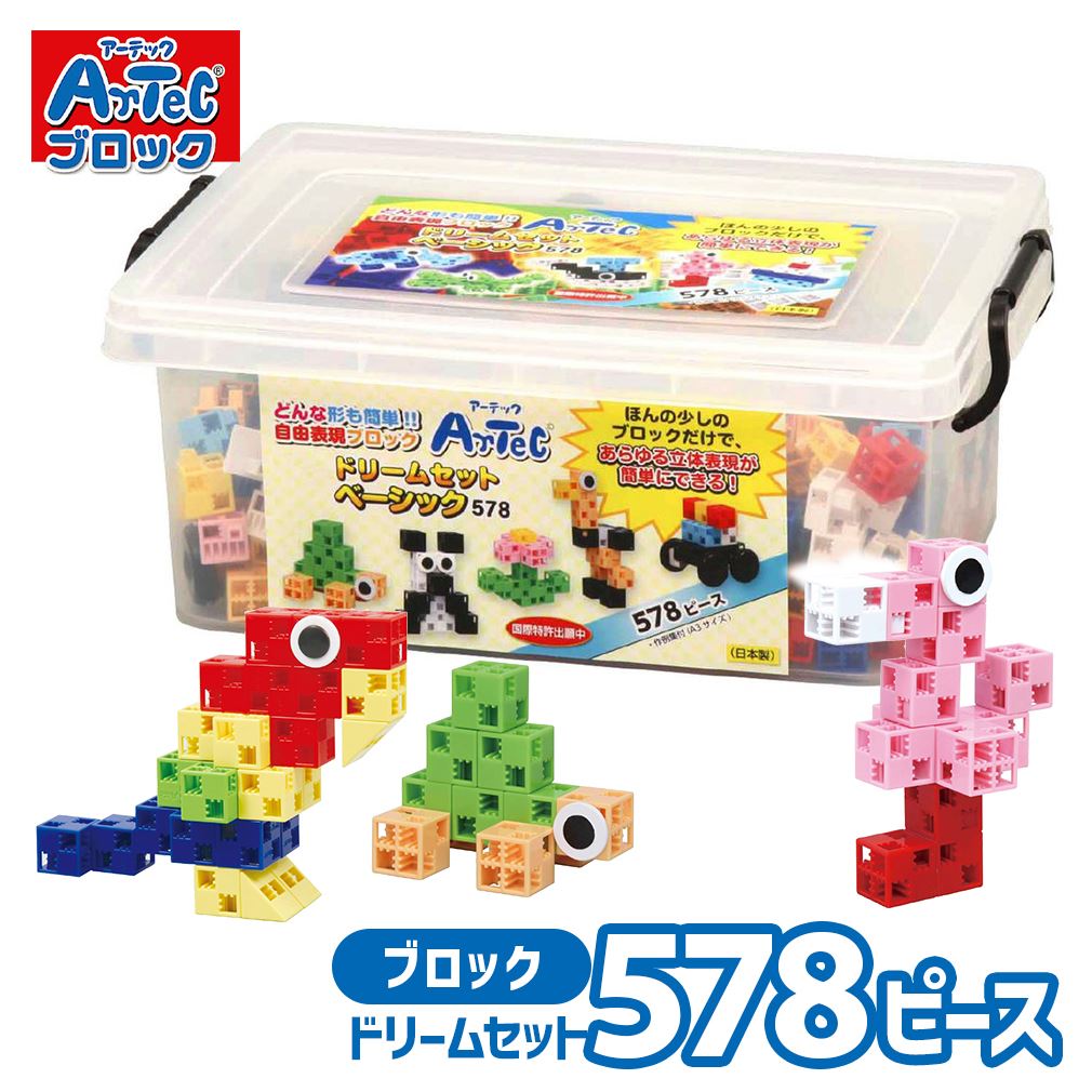 �ؽ� ������� �����ƥå� �֥��å� �ɥ꡼�ॻ�å� �١����å� Artec �֥��å� �������å� �ΰ��� �Ҷ��� ��˥��å��� �ˤλ� ���λ� ���ܥ��å� ...