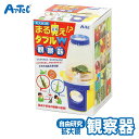 商品画像1