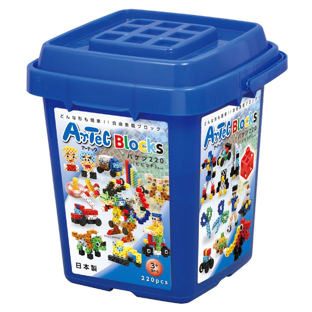 ベビー服&雑貨のカーネーションのアーテック ブロック バケツ 220ピース セット Artec ブロック 基本セット 知育玩具 子供用 ユニセックス 男の子 女の子 キッズ おもちゃ 幼児 小学生向け クリスマスプレゼント 誕生日ギフトに｜アングル2