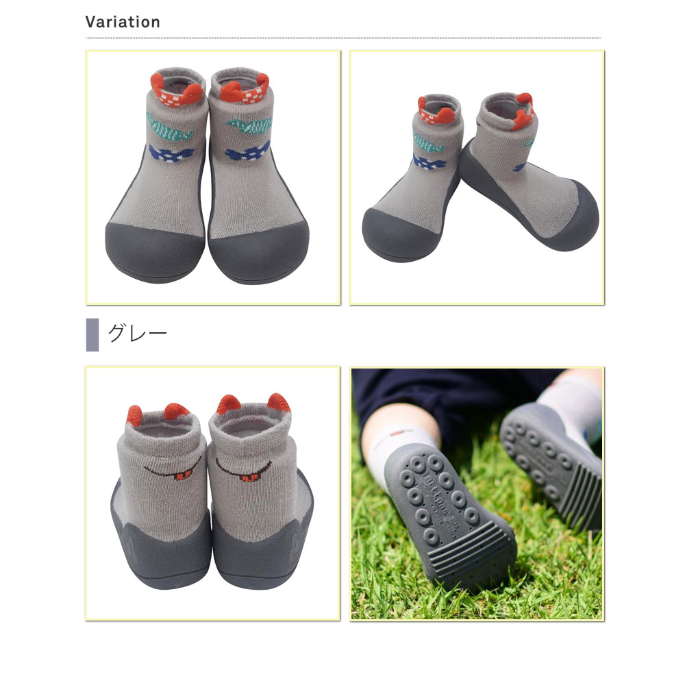 ベビー服&雑貨のカーネーションの新生児 赤ちゃん用 ベビーシューズ キャンディ柄 ベビー 靴 attipas アティパス 男の子 女の子 ギフトにおすすめ ブランド 誕生日 ハーフバースデー 御祝 出産祝い ルームシューズ くつ 送料無料｜アングル3