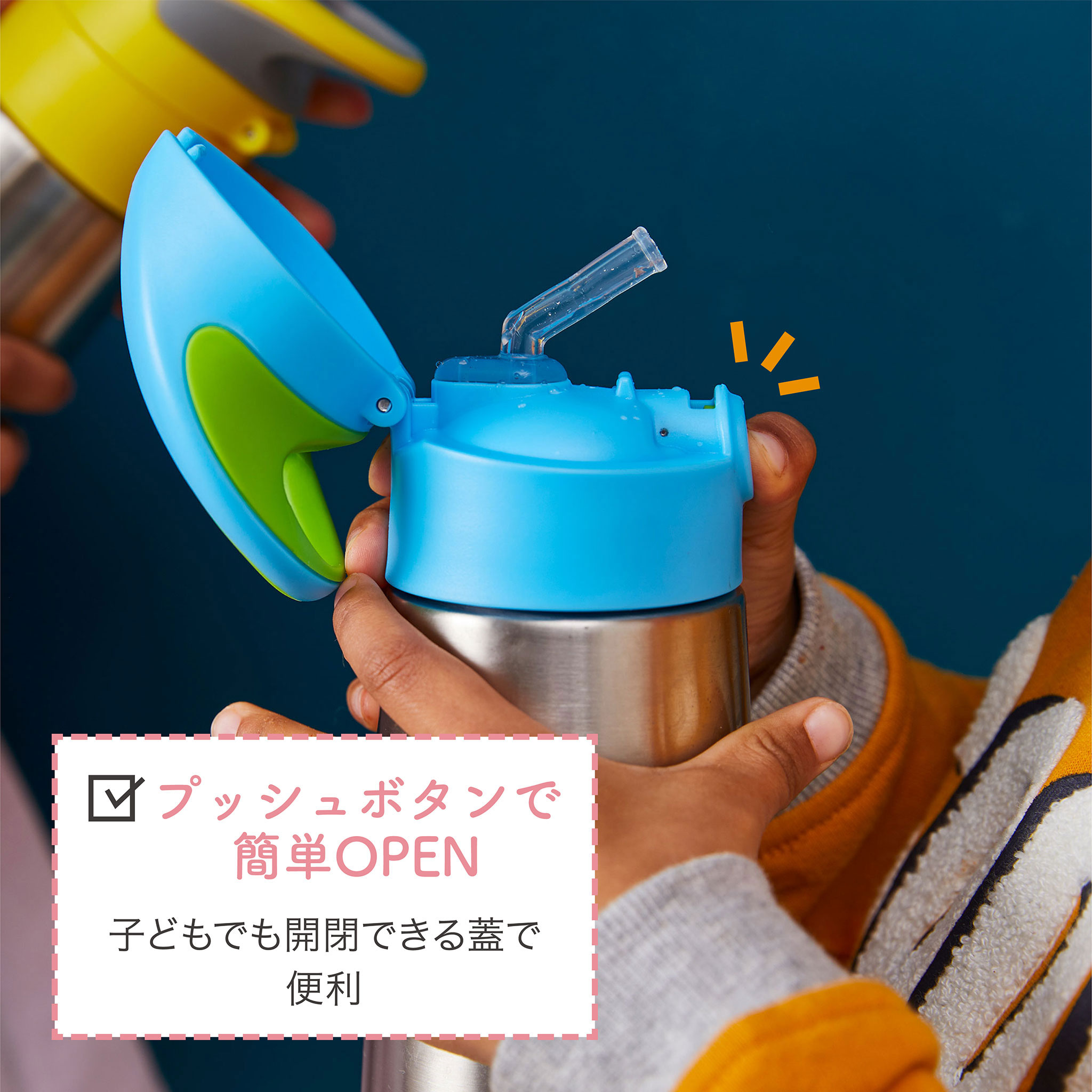 ドリンクボトル bbox キャリーハンドル付き二重壁ステンレスボトル 500ml ストロー付き 保温 保冷 ビーボックス 誕生日 食事 男の子 女の子 取っ手付き 送料無料 キッズ お出かけ アウトドア