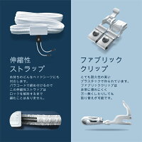 ベッドスクランチベットシーツホルダー皺にならないクリップホルダー固定バンドシーツクリップズレ防止しわ防止簡単装着bedscrunchie特許技術快適な睡眠におすすめあなるるベッドサイズに対応ベット