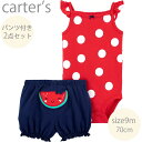 カーターズ carter ボディオール パンツの2点セット 9m 水玉 ドット ノースリーブ ギフト 新生児 赤ちゃん用 ブランド ブルマ 女の子 誕生日 スイ...