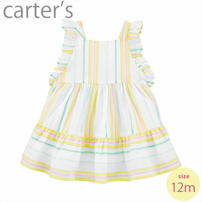 カーターズ　ベビー服 カーターズ carter カラフルワンピースとブルマ2点セット 12m ノースリーブ ギフト 新生児 赤ちゃん用 ブランド ブルマ 女の子 誕生日 ハーフバースデー 御祝 出産祝い ベビー服 春 夏