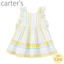 カーターズ carter カラフルワンピースとブルマ2点セット 12m ノースリーブ ギフト 新生児 赤ちゃん用 ブランド ブルマ 女の子 誕生日 ハーフバース...