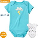 【70円OFFクーポン発行中】ジンボリー gymboree くも 半袖 ロンパース ギフトにおすすめ キッズ ベビー ブランド 男の子 女の子 誕生日 ハーフバースデー 御祝 出産祝い ボーイ 3-6m ベビー服 50cm 60cm カバーオール 送料込