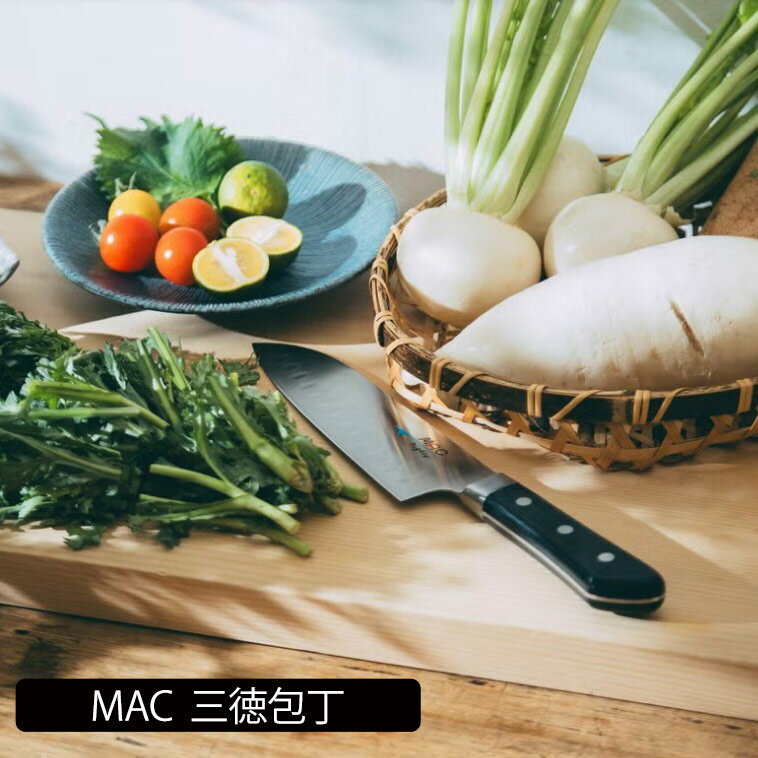 Rakuten - MAC 三徳包丁 17cm プロ仕様 ディンプル加工 切れ味抜群 滑らか マックの包丁 化粧箱 贈りもの 贈答 日本製 国産ブランド 錆びにくい 職人 料理 高級感 持ちやすい 包丁 贈り物【MAC】