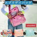 ショルダーバッグ ライゼンタール エブリデイバッグ キッズ 女の子 男の子 reisenthel 子供用バッグ 小物入れ ポーチ ショルダーストラップ リフレク...