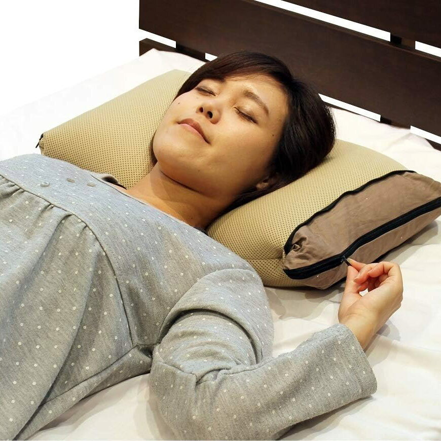 枕 まくら ルナール 高さが変えられる カバー付 ベージュ lunaire 日本製で高品質 ...