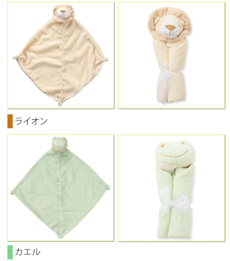 ���󥸥���ǥ��� �֥�󥭡� �ߥ˥֥�󥱥å� �饤���� �̤������ ��� ������ �֤������ �ˤλ� ���λ� angel dear ���˥ޥ� �Ҥ��ݤ� ������� ���襤�� ������ ������ ���������ʡڥ֥�󥭡���