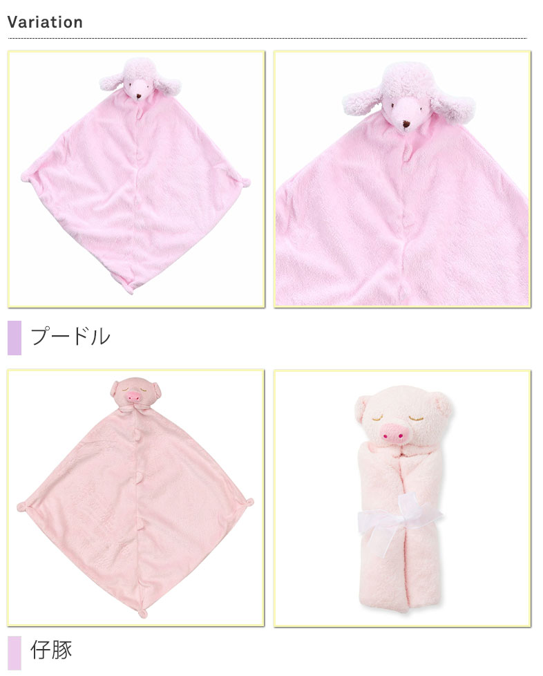 �֥�󥭡� ���󥸥���ǥ��� �̤������ butterfly angeldear ������ �֤���� �ˤλ� ���λ� �ߥ˥֥�󥱥å� ưʪ�Τ�ͧã �ˤ��ˤ� �˥��˥� ���ե� ���������ʡڥ֥�󥭡���