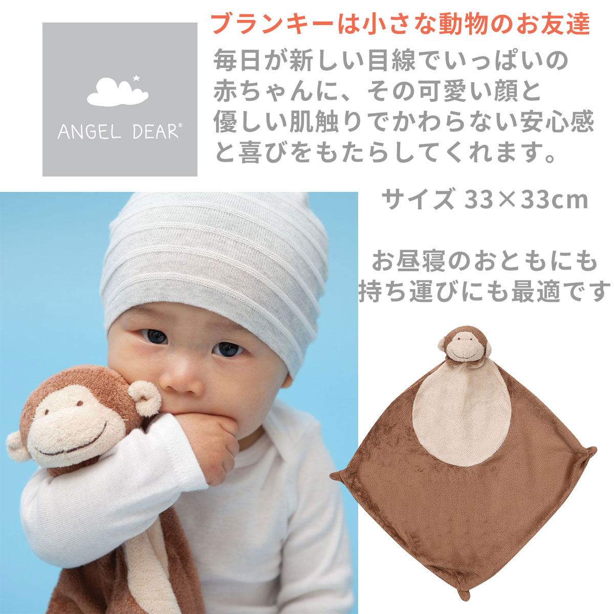 ���󥸥���ǥ��� ��ε �֥�󥭡� �ȥꥱ��ȥץ� �ߥ˥֥�󥱥å� �̤������ ������ �ˤλ� angeldear �л��ˤ� ���ˤ� �Ҥ��ݤ� �����ʥ��� ���������ʡڥ֥�󥭡���